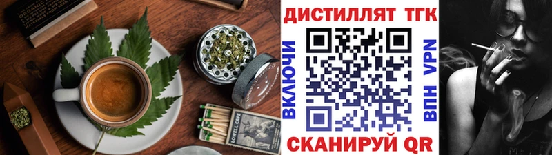 Canna-Cookies конопля  Купить  Вязники 