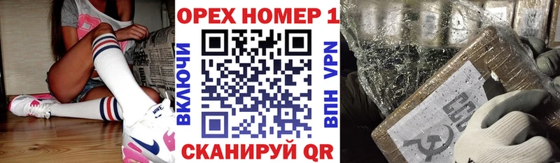 Купить где  Вязники  КОКАИН Fish Scale 