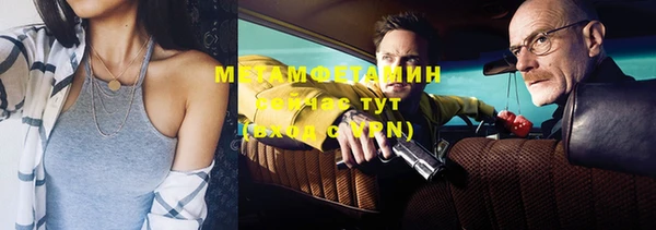 тгк Киреевск