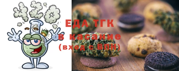 синтетический гашиш Кинешма