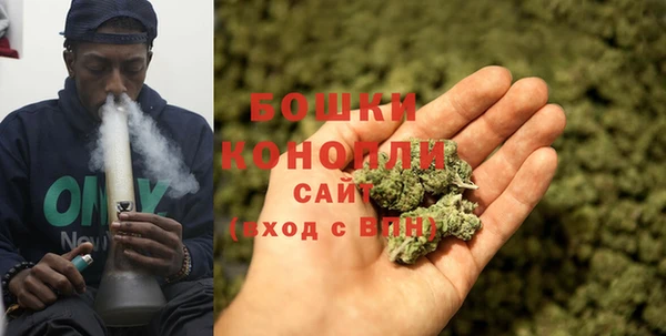 синтетический гашиш Кинешма