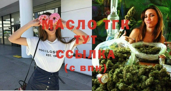 синтетический гашиш Кинешма