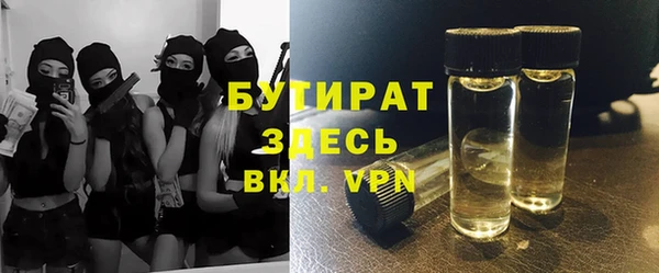 первитин Карпинск