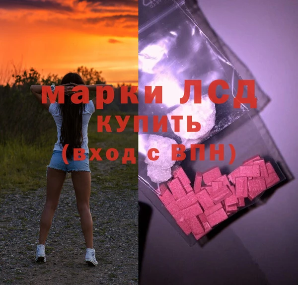 бутик Карталы
