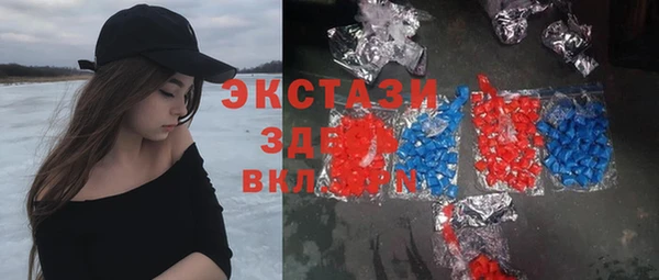 гидропоника Киренск
