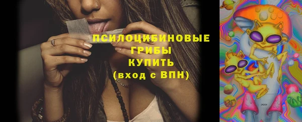 бутик Карталы