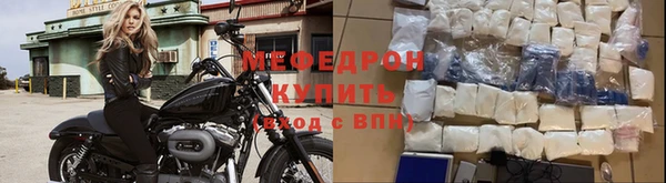 бутик Карталы