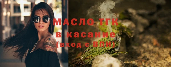 гидропоника Киренск