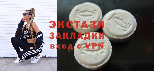 гидропоника Киренск