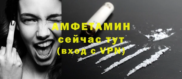 гидропоника Киренск