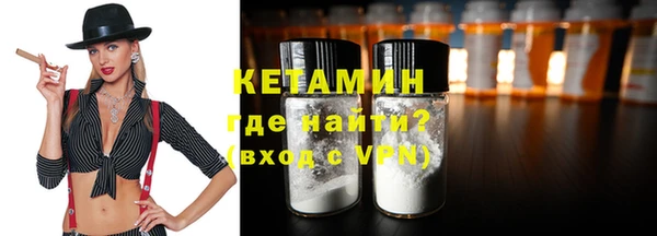 спиды Касимов
