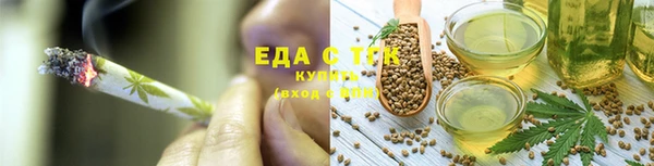 бутик Карталы
