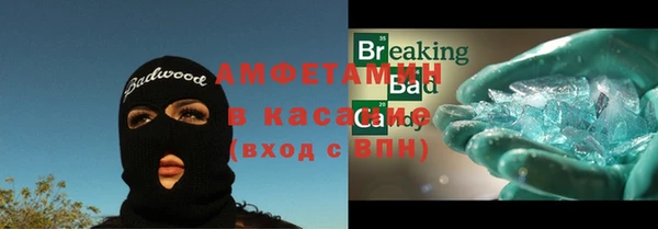 тгк Киреевск
