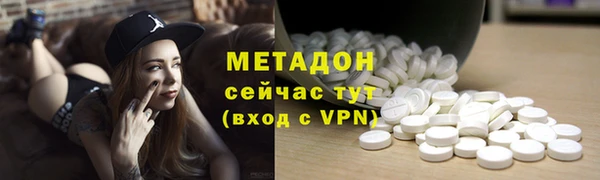 гидропоника Киренск