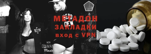 тгк Киреевск