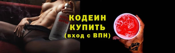 гидропоника Киренск