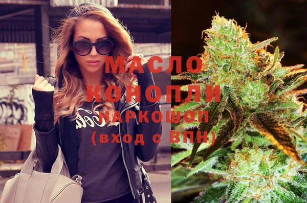 тгк Киреевск