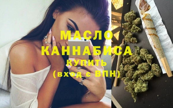синтетический гашиш Кинешма