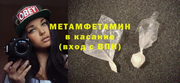 гидропоника Киренск