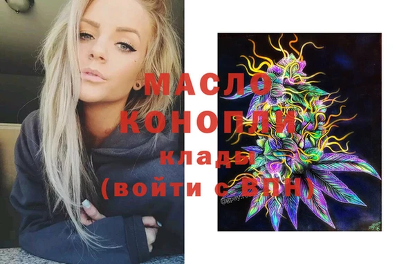 спиды Касимов