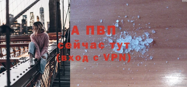 синтетический гашиш Кинешма