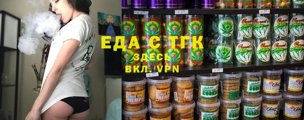 бутик Карталы