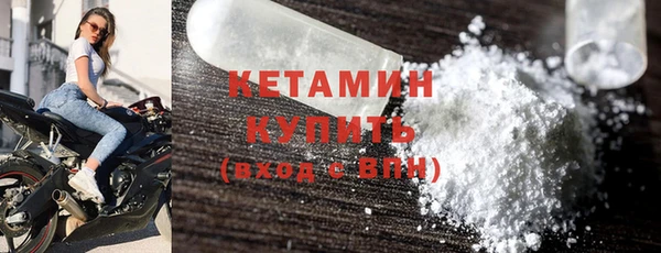 синтетический гашиш Кинешма