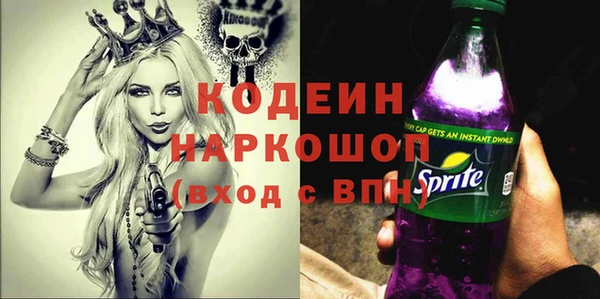 гидропоника Киренск