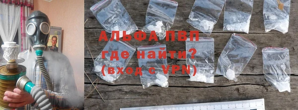 синтетический гашиш Кинешма