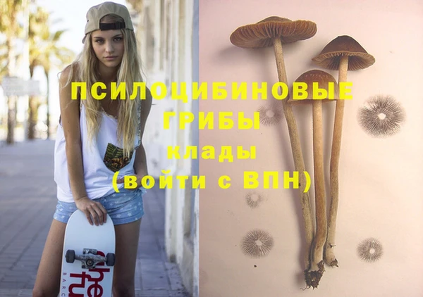 бутик Карталы