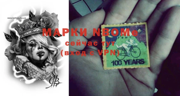 спиды Касимов