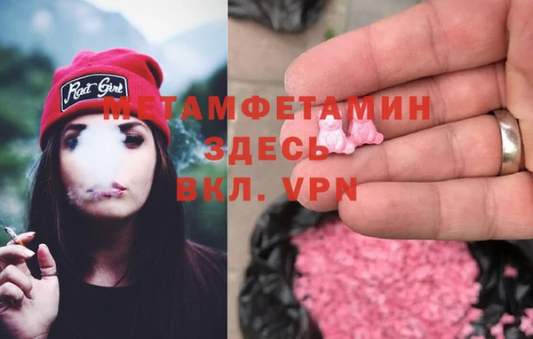 бутик Карталы