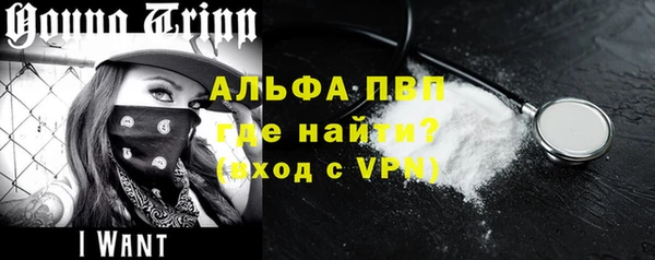 синтетический гашиш Кинешма