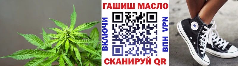 Купить закладки  Вязники  Дистиллят ТГК вейп 