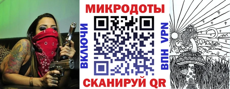 Купить  Вязники  Псилоцибиновые грибы Cubensis 