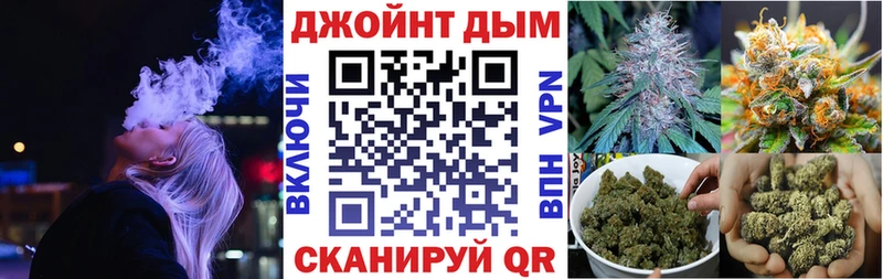 Конопля SATIVA & INDICA  Купить закладки  Вязники 